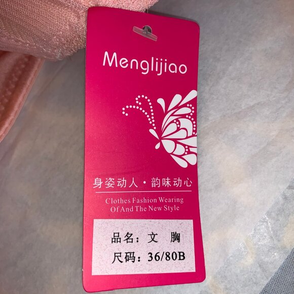 NEW Convertible Bra Panty Set Tie Back Halter Adjust Removable Strap Pink 36B - Picture 10 of 14